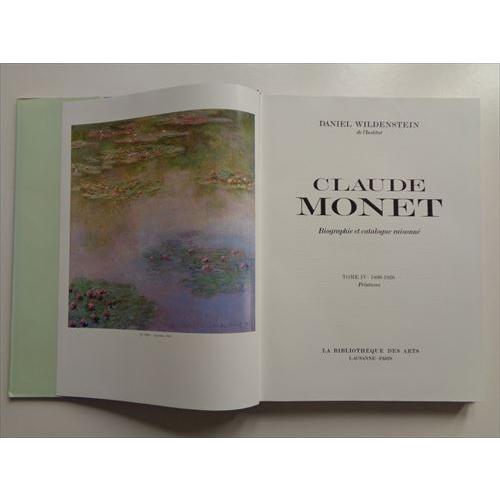 クロード・モネ 油彩カタログレゾネ 第4巻(Claude Monet クロード・モネ 油彩カタログレゾネ 第4巻(Claude Monet
