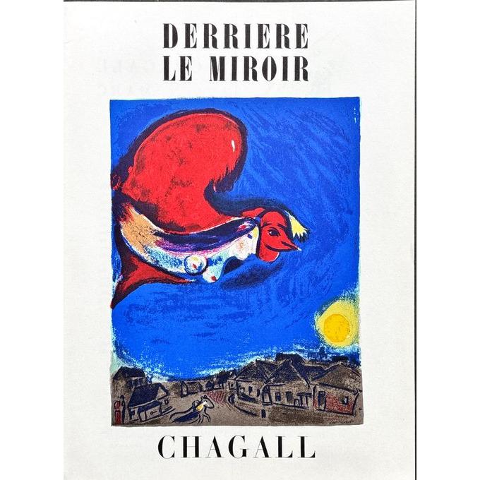 デリエール・ル・ミロワール No.27-28 シャガール リトグラフ2点入り