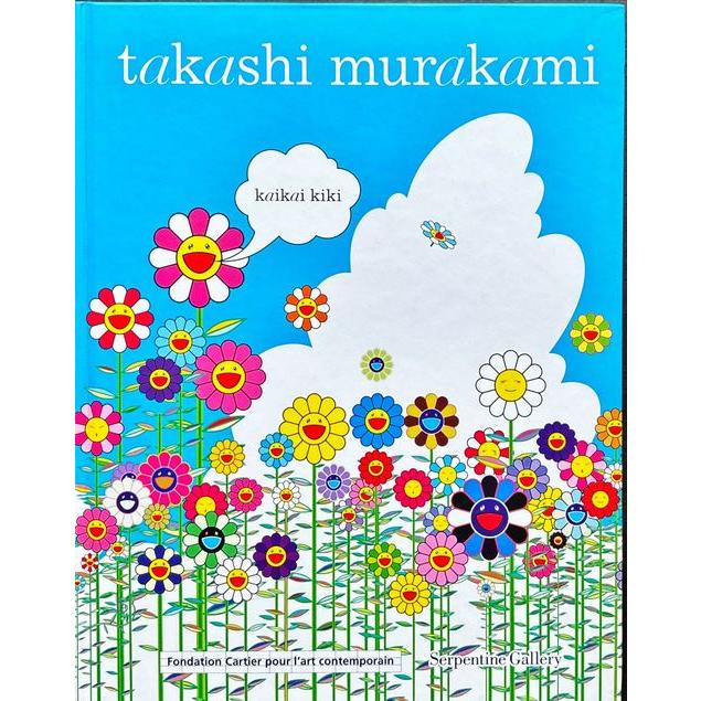 Takashi Murakami Kaikai kiki 村上隆 カイカイ キキ」[B250188] : 町