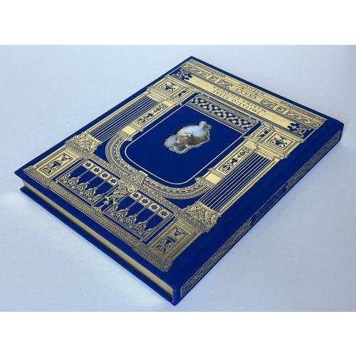 「Imitatio Vitae（ドゥカーレ宮殿の柱頭彫刻）」[B260043]の画像