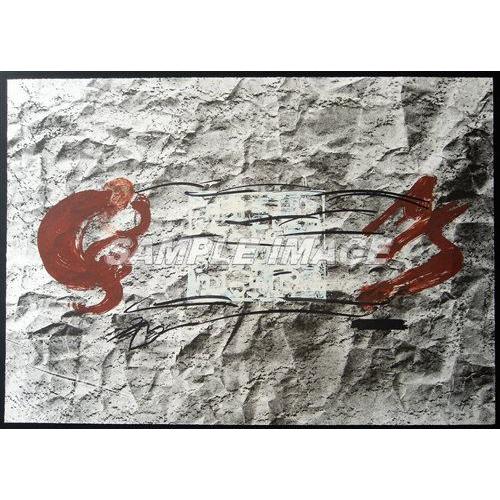 アントニ・タピエス「Suite 63 x 90」よりNo.12（版画）【額縁無し】[A050029]Antoni Tapiesの画像