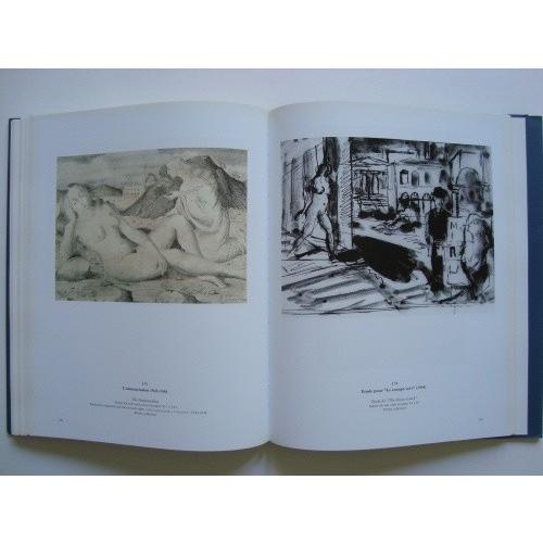 ポール・デルヴォー展(Paul Delvaux 1897-1994)」[B180219] : 町の入口
