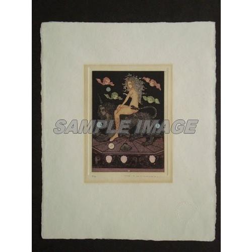 山下清澄「イタリアの幻想S-XI キマイラにまたがった少女」（版画