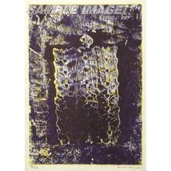 マックス・エルンスト「愛くるしい子ヒツジ」より「ミネルバの出来事」(Aux petits agneaux XVI)（版画）写真立て絶無[A980013]Max Ernst 美術、工芸品-楽器、手芸、コレクション-リトグラフ