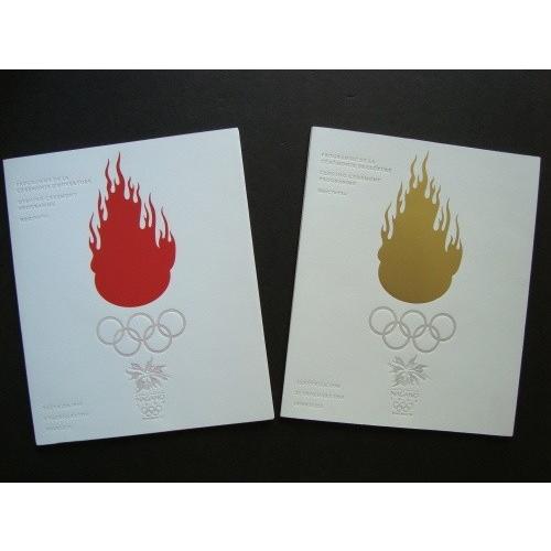 長野オリンピック開会式 閉会式プログラム 2冊セット B Zs0z3hpc4i 町の入口 Yahoo ショッピング店 通販 Yahoo ショッピング