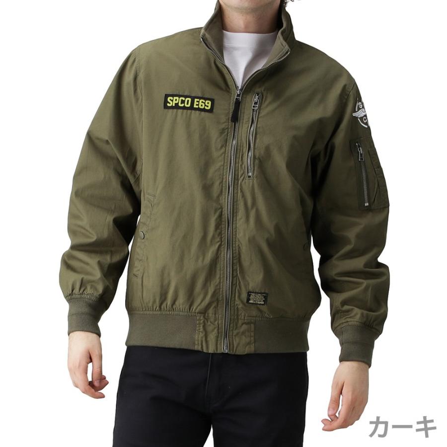 Surplus サープラス ブルゾン メンズ Ma 1タイプ ジャケット エムエーワンタイプ ライトアウター 春 フライトジャケット Mac House マックハウス 通販 Paypayモール