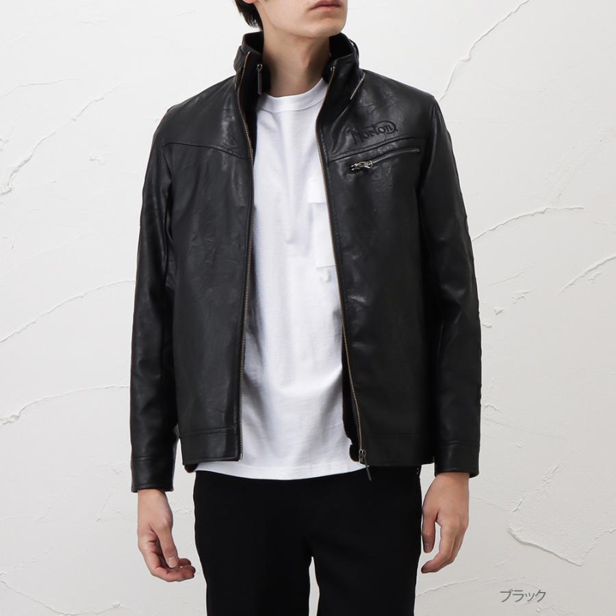 Norton ノートン ライダースジャケット ジャケット アウター メンズ ライダース フェイクレザー Puレザー Mac House マックハウス 通販 Paypayモール