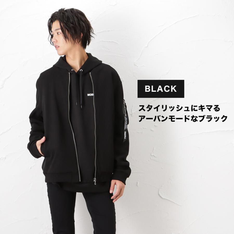 mossimo（モッシモ） ブルゾン ジャケット メンズ ストレッチ 梨地織り 