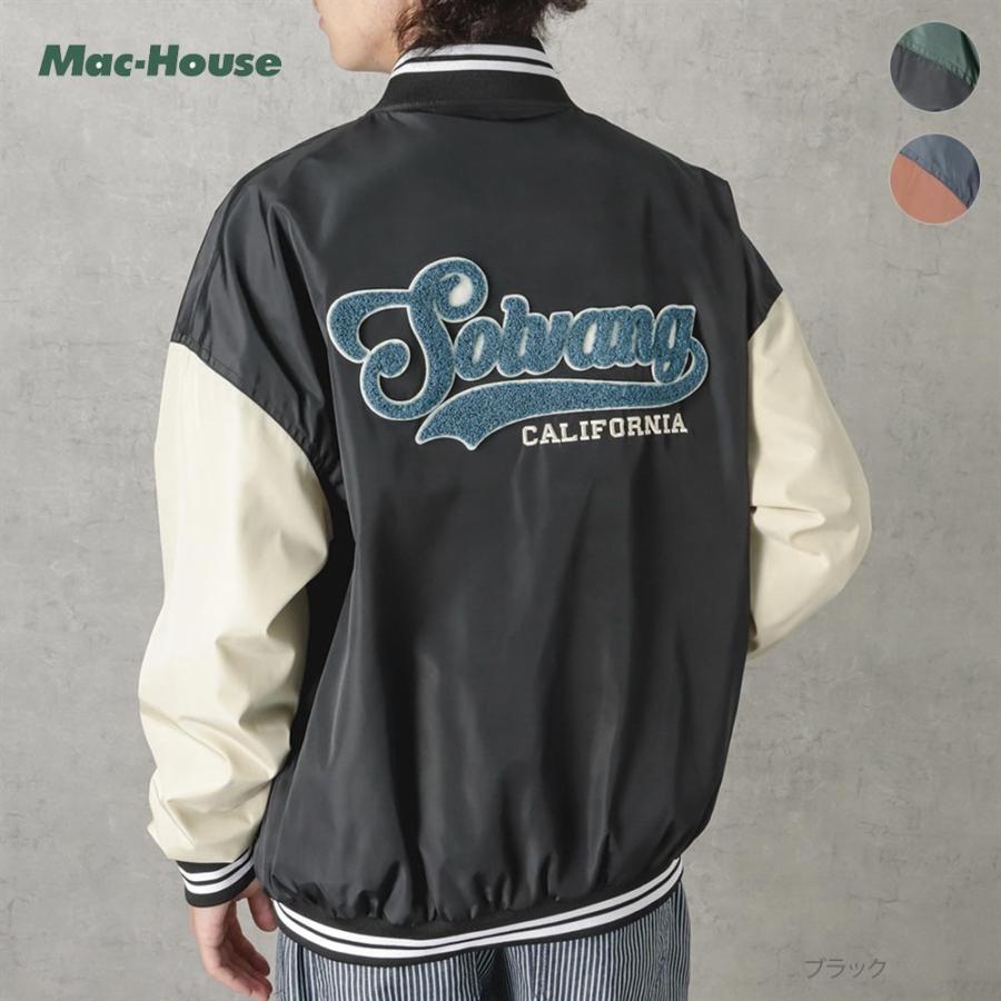 NAVY スタジャン メンズ サガラ刺繍 ビッグシルエット ゆったり