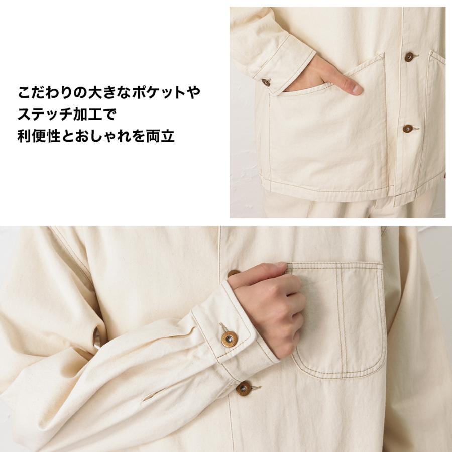 Dickies（ディッキーズ） カバーオール デニムジャケット メンズ 綿100