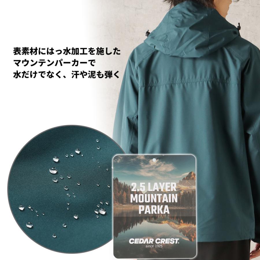 お*ん様 crest マウンテンパーカー CEDAR CREST（セダークレスト） マウンテンパーカー メンズ ストレッチ