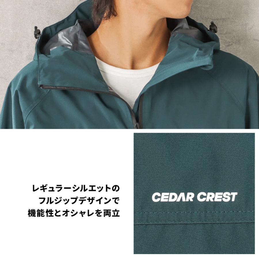 CEDAR CREST（セダークレスト） マウンテンパーカー メンズ ストレッチ