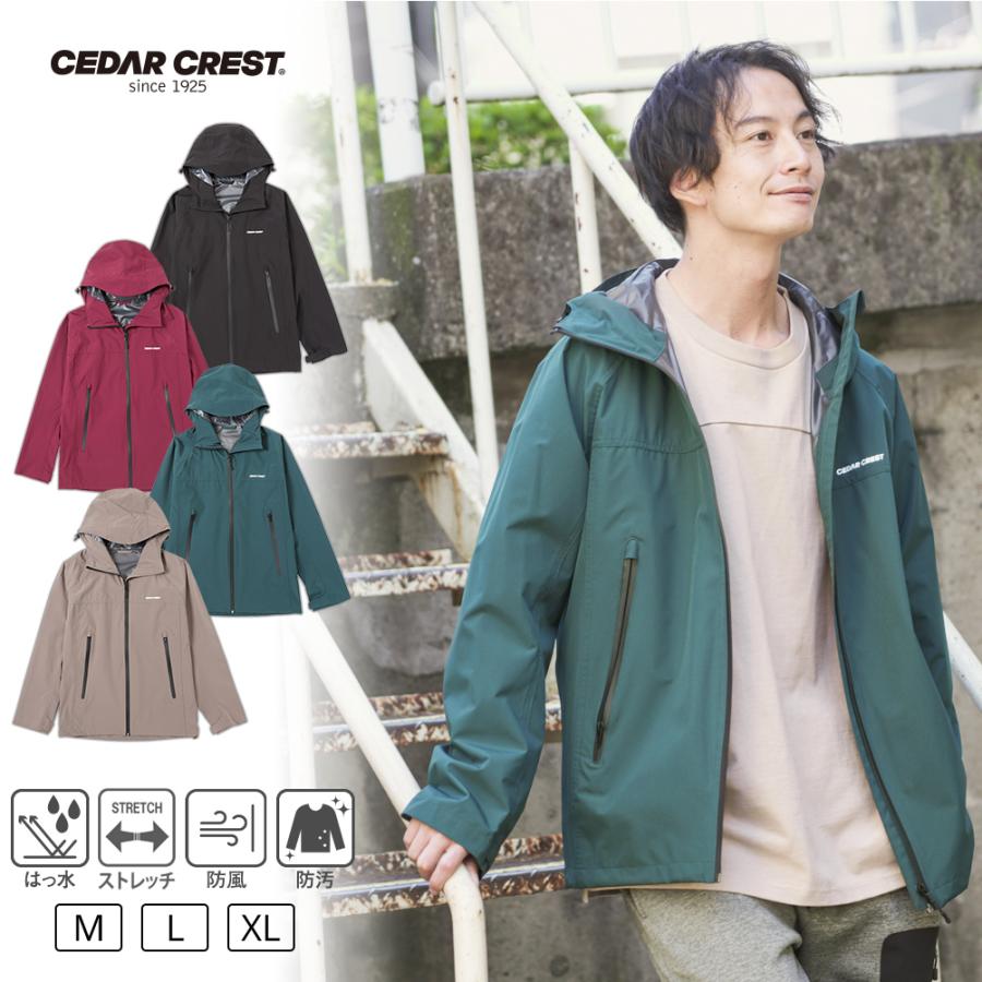 CEDAR CREST（セダークレスト） マウンテンパーカー メンズ ストレッチ