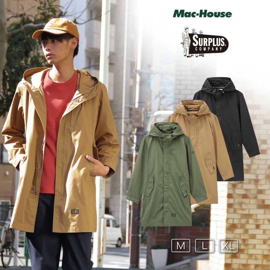 SURPLUS サープラス モッズコート ミリタリージャケット ロング SURPLUS サープラス モッズコート ミリタリージャケット ロング