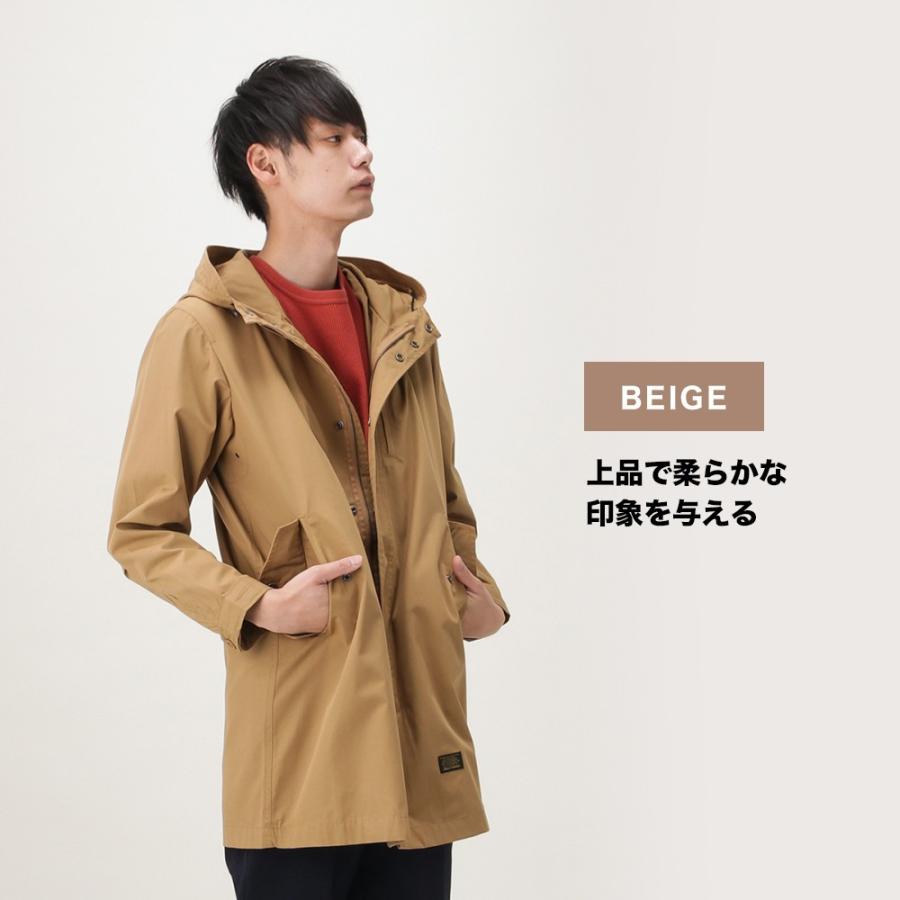SURPLUS サープラス モッズコート ミリタリージャケット ロング