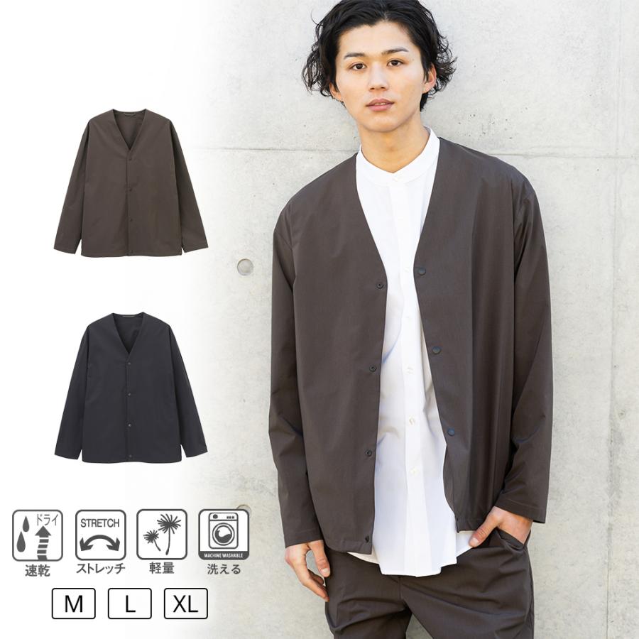 NAVY カーディガン メンズ ストレッチ 速乾 シームポケット ドロー