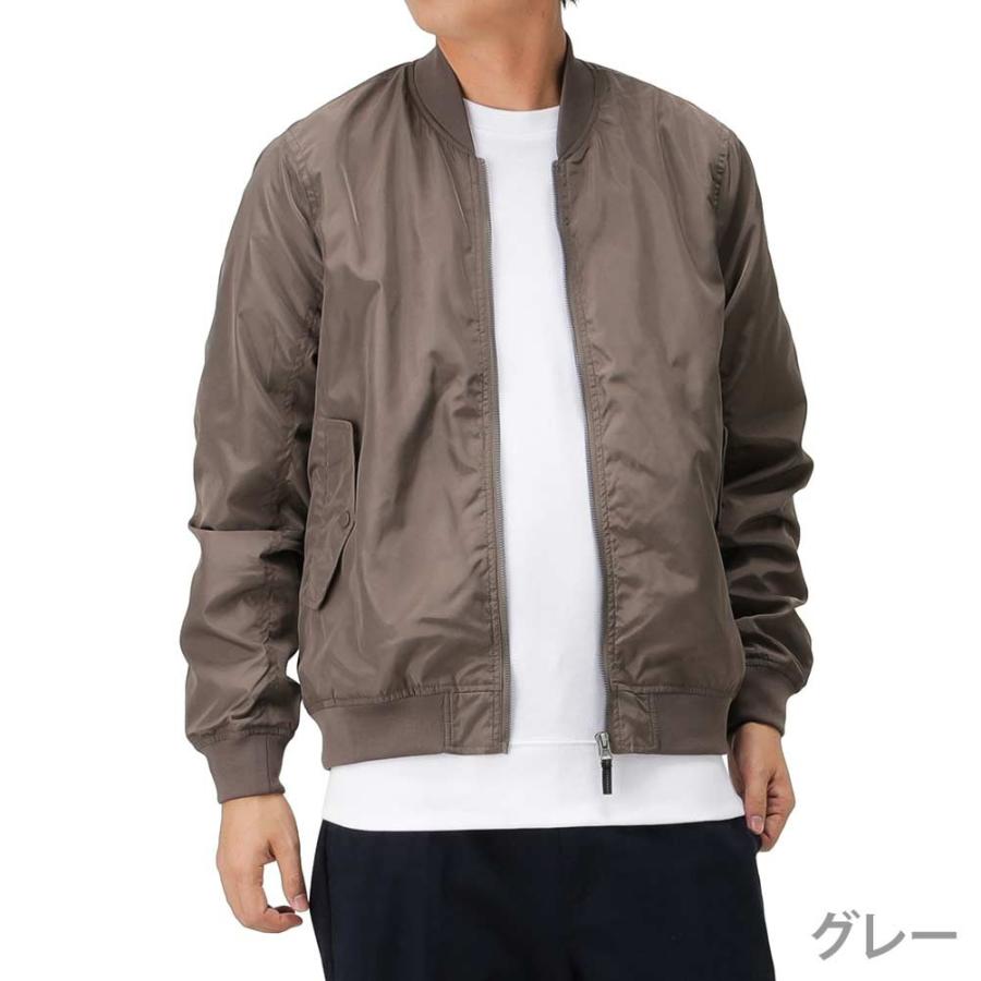 ブルゾン メンズ Ma 1タイプ ジャケット エムエーワンタイプ ライトアウター 春 フライトジャケット Mac House マックハウス 通販 Paypayモール