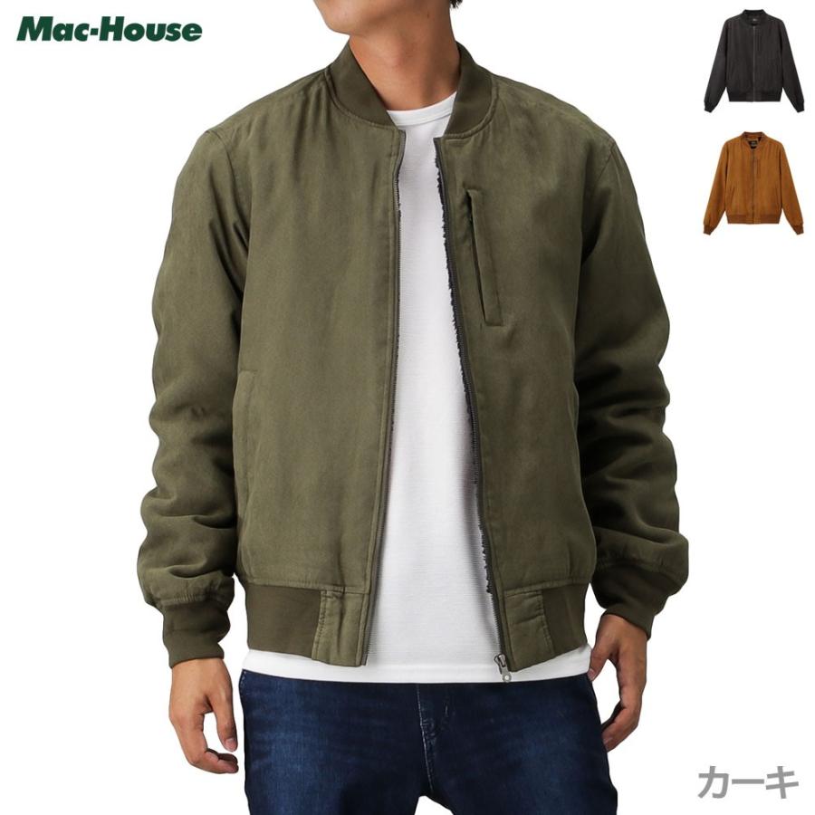 ジャケット 裏ボア ブルゾン ミリタリー メンズ アウター スウェード Mac House マックハウス 通販 Paypayモール