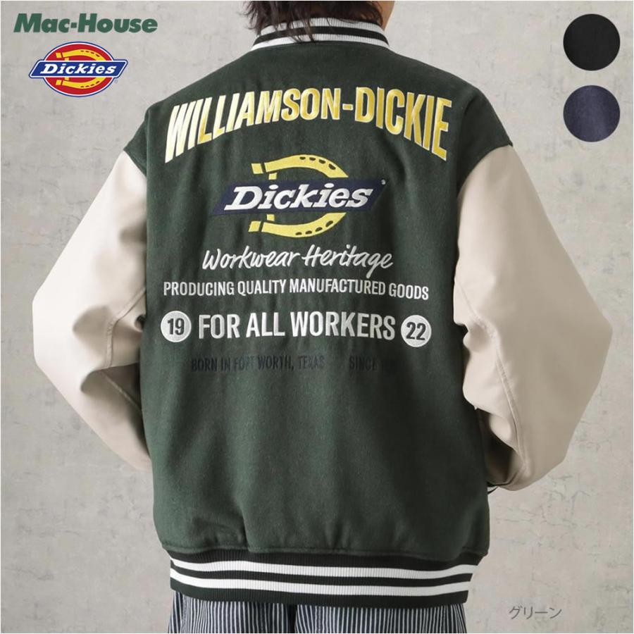 Dickies ディッキーズ スタジャン メンズ バック刺繍 ワッペン Dickies ディッキーズ スタジャン メンズ バック刺繍 ワッペン