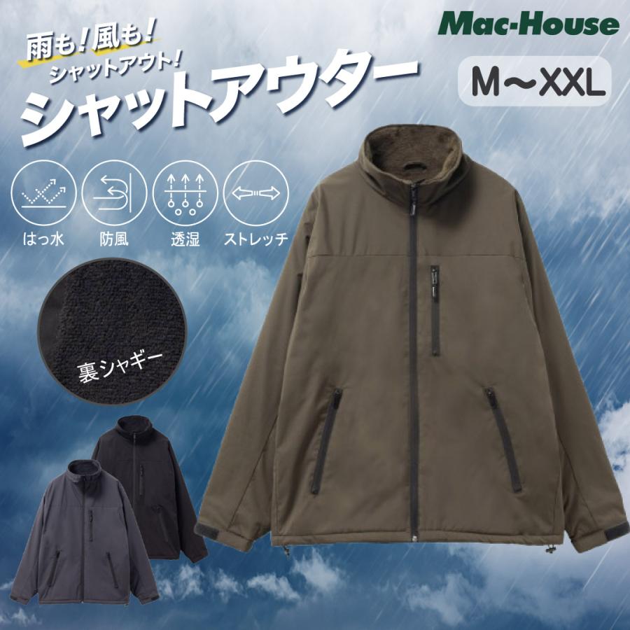 NAVY アウター スタンドジャケット メンズ 中綿 裏シャギー 撥水 防風