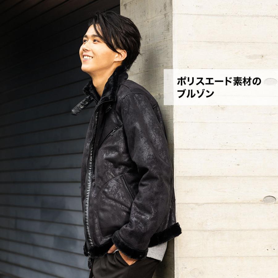 mossimo（モッシモ） ブルゾン ムートン メンズ ポリスエード ポリ