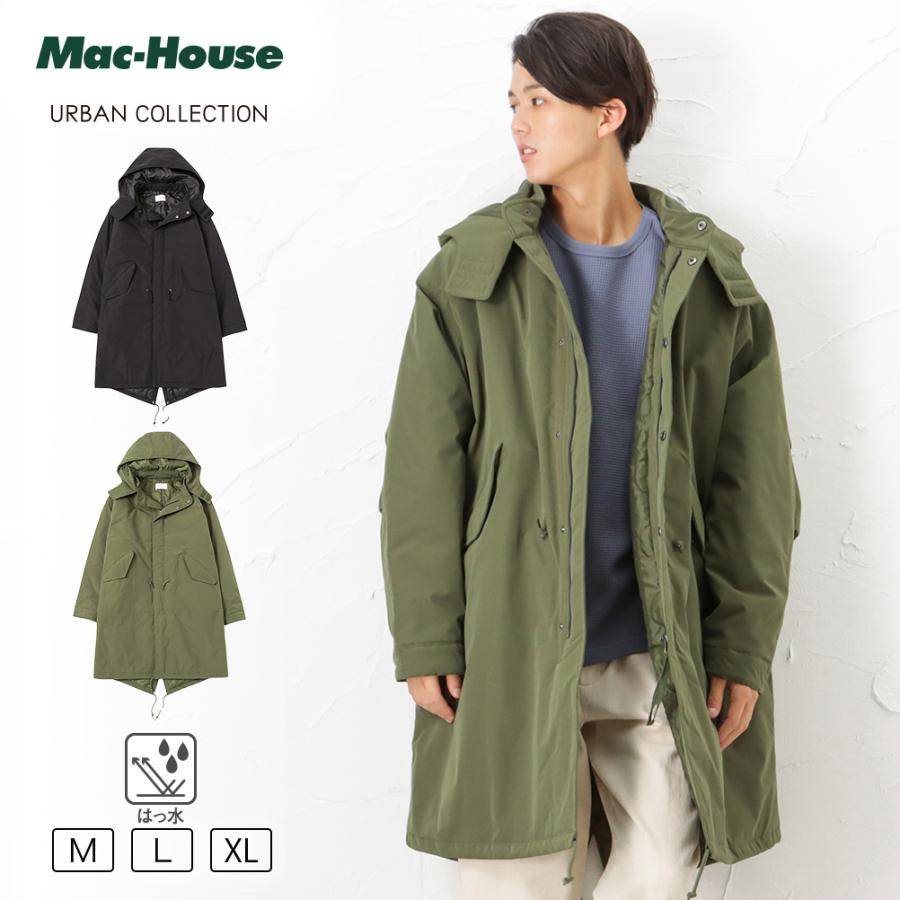 モッズコート メンズ 中綿 ロング オーバーサイズ 無地 フード取り外し アウター Mac House マックハウス 通販 Paypayモール