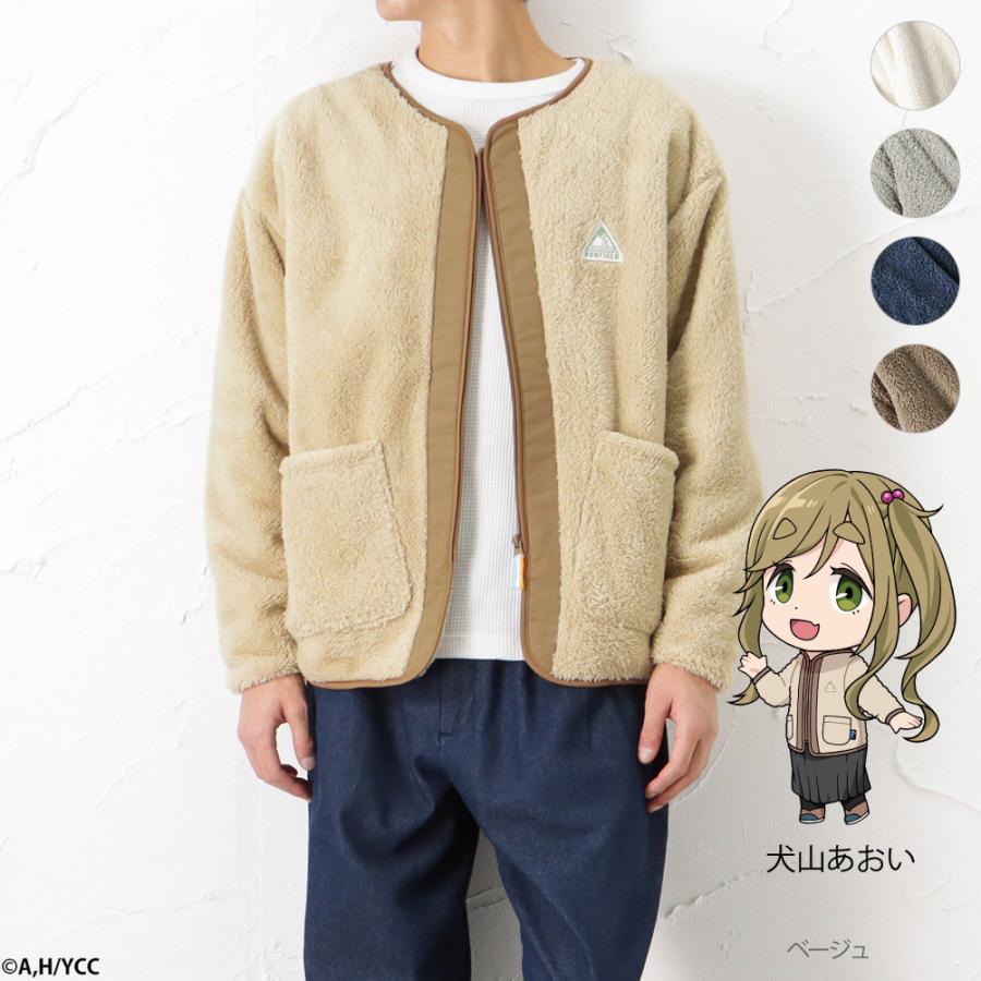 Penfield ゆるキャン 防風ボアフリースカーディガン ボア ジャケット フリース メンズ アウター 限定版