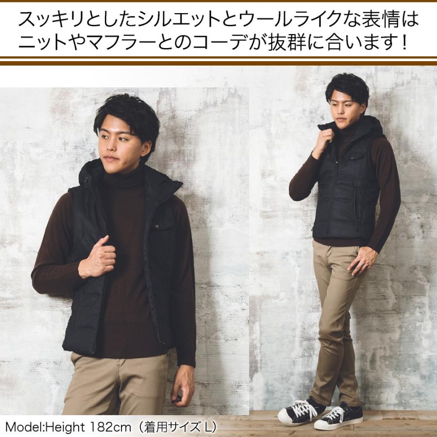 ダウンベスト メンズ 中綿ベスト はっ水 無地 フルジップ 暖かい 防寒 保温 フード付き ポケット付き カジュアル 通勤 通学 アウトドア 旅行 Mac House マックハウス 通販 Paypayモール