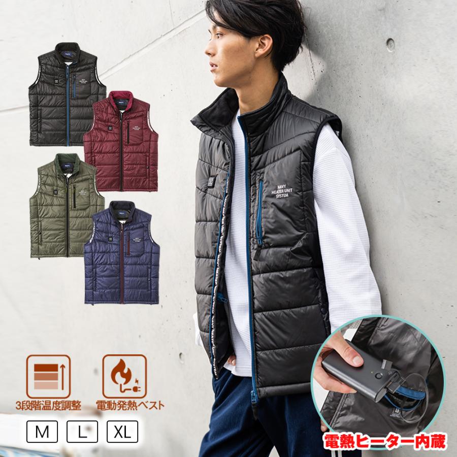 NAVY 中綿ベスト メンズ スタンドカラー ジップアップ 温度調節 ヒート