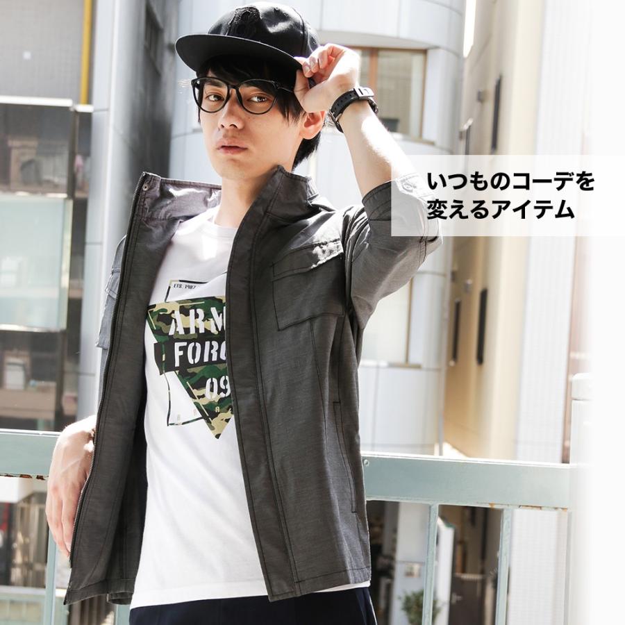 Mossimo モッシモ ジャケット 七分袖 フード メンズ ライトアウター