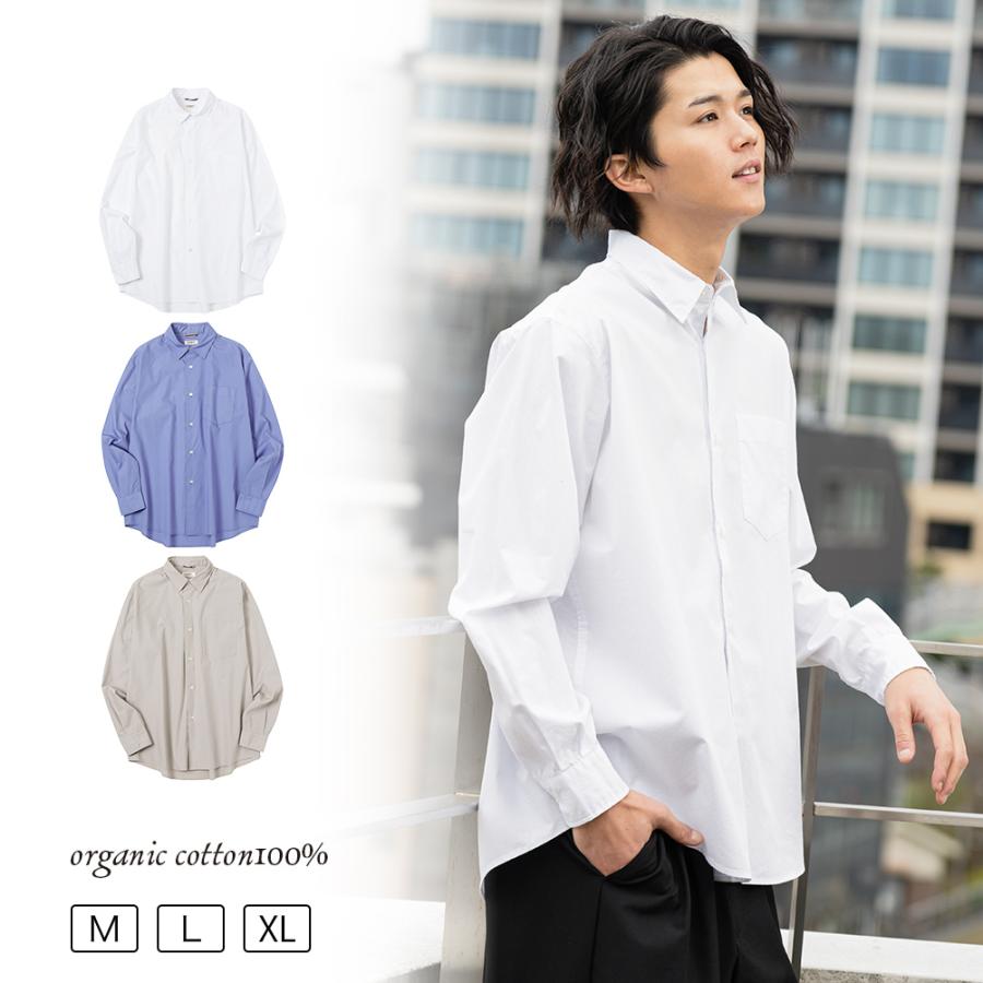 NAVY 長袖シャツ レギュラーカラー メンズ 綿100% オーガニック