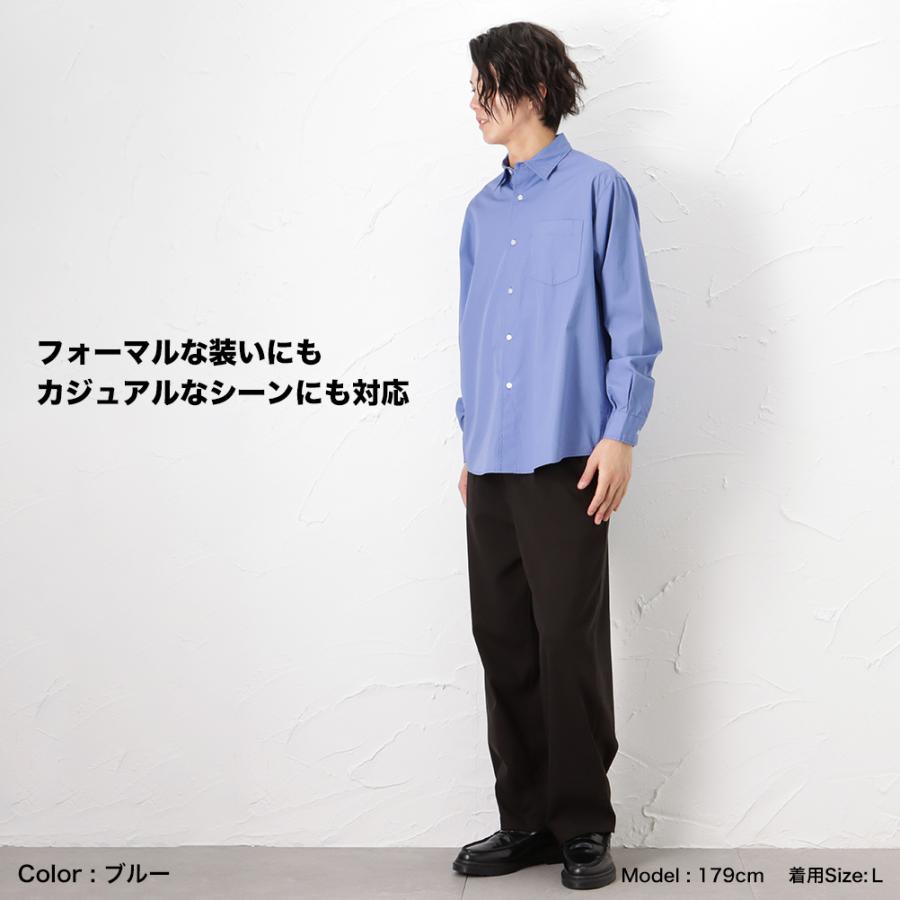 NAVY 長袖シャツ レギュラーカラー メンズ 綿100% オーガニック