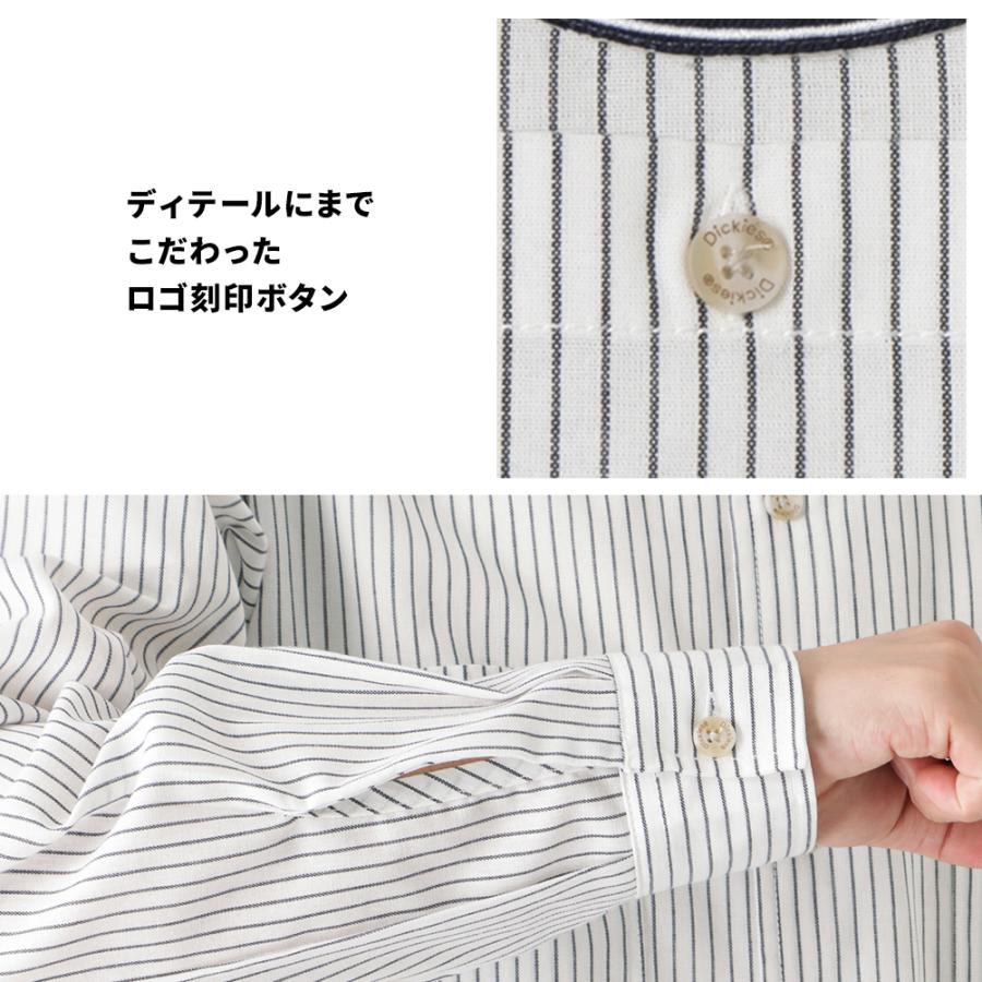 Dickies（ディッキーズ） 長袖シャツ メンズ ヒッコリー ストライプ 胸