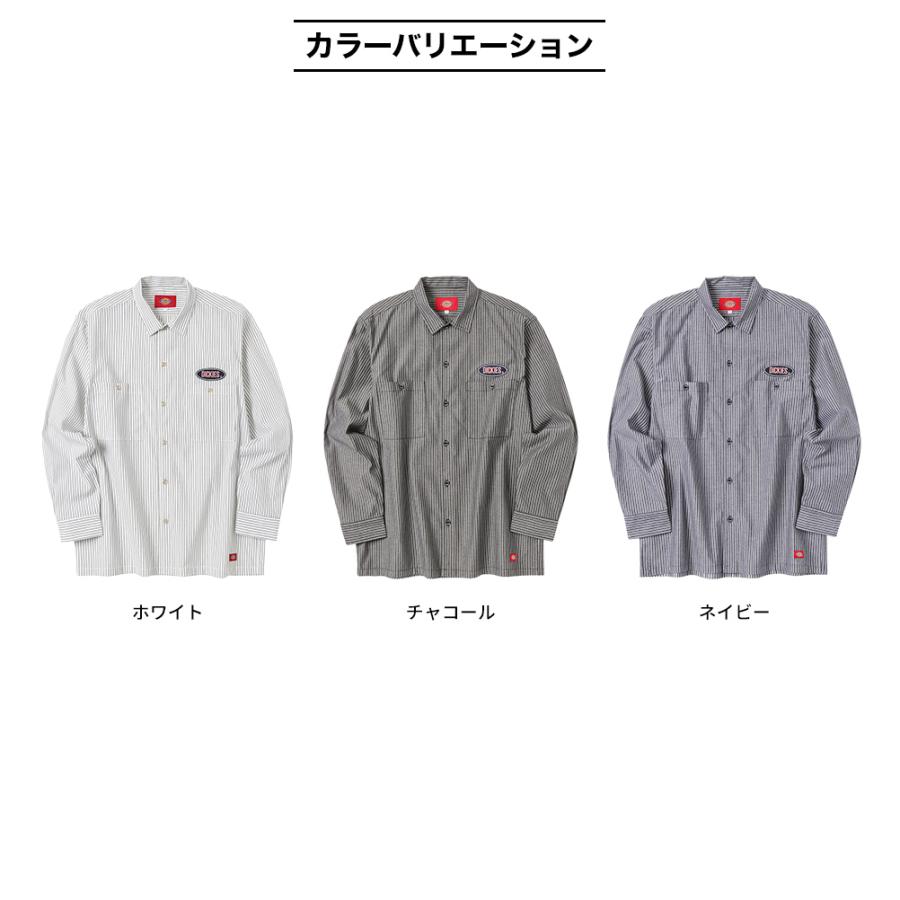Dickies（ディッキーズ） 長袖シャツ メンズ ヒッコリー ストライプ 胸