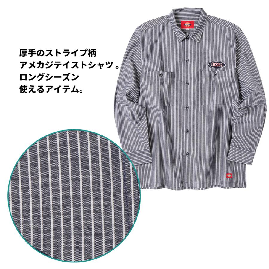 Dickies（ディッキーズ） 長袖シャツ メンズ ヒッコリー ストライプ 胸
