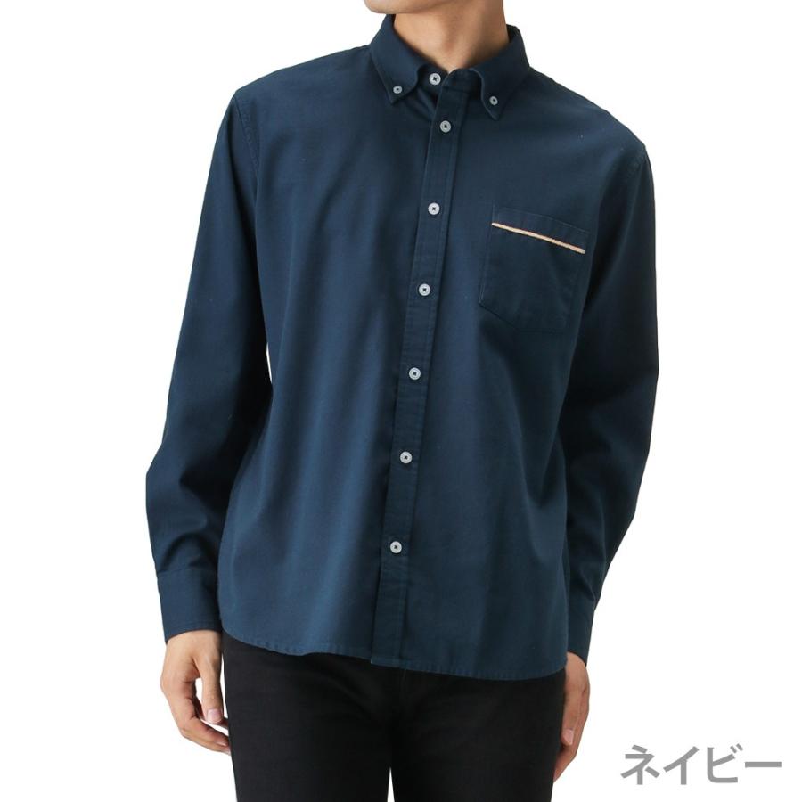 シャツ メンズ カジュアルシャツ 長袖 無地 綿100 トップス シンプル きれいめ おしゃれ オーガニックコットン 長袖シャツ ボタンダウン 秋 Mac House マックハウス 通販 Paypayモール
