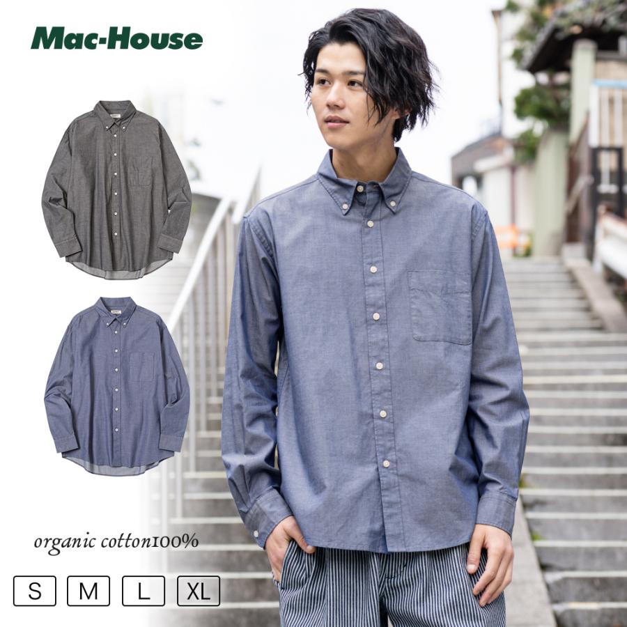 NAVY ボタンダウンシャツ メンズ 綿100% オーガニックコットン 長袖