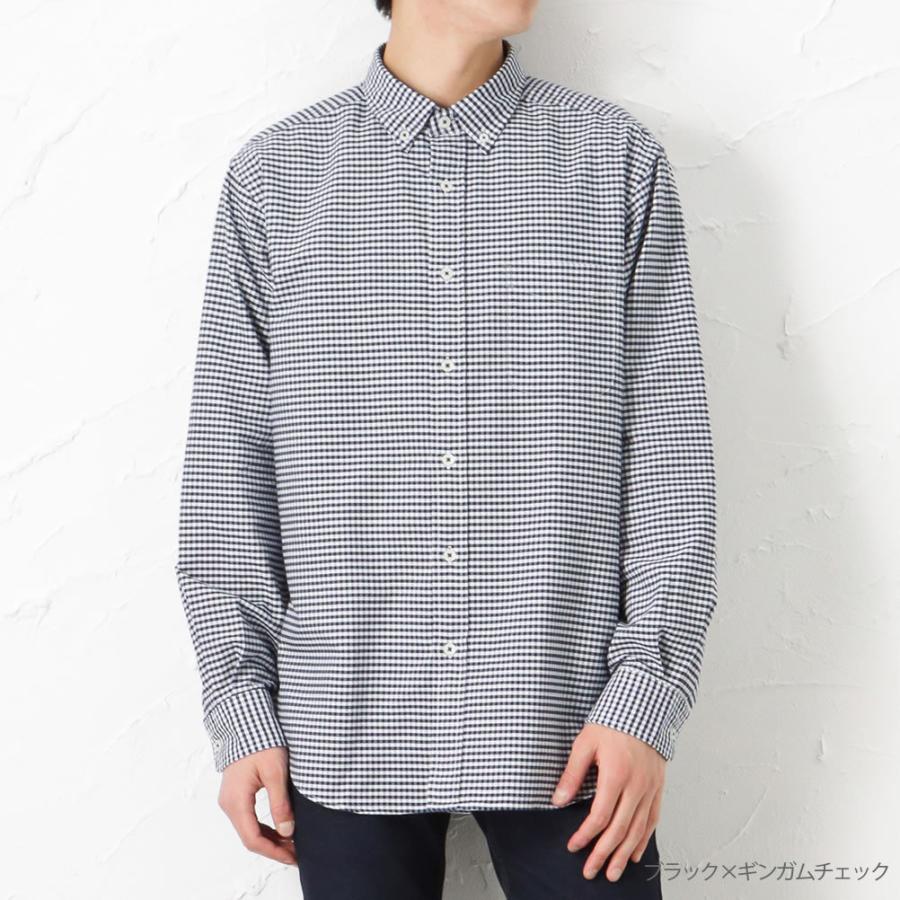 EDWIN（エドウィン） ボタンダウンシャツ メンズ ストレッチ 吸水速乾