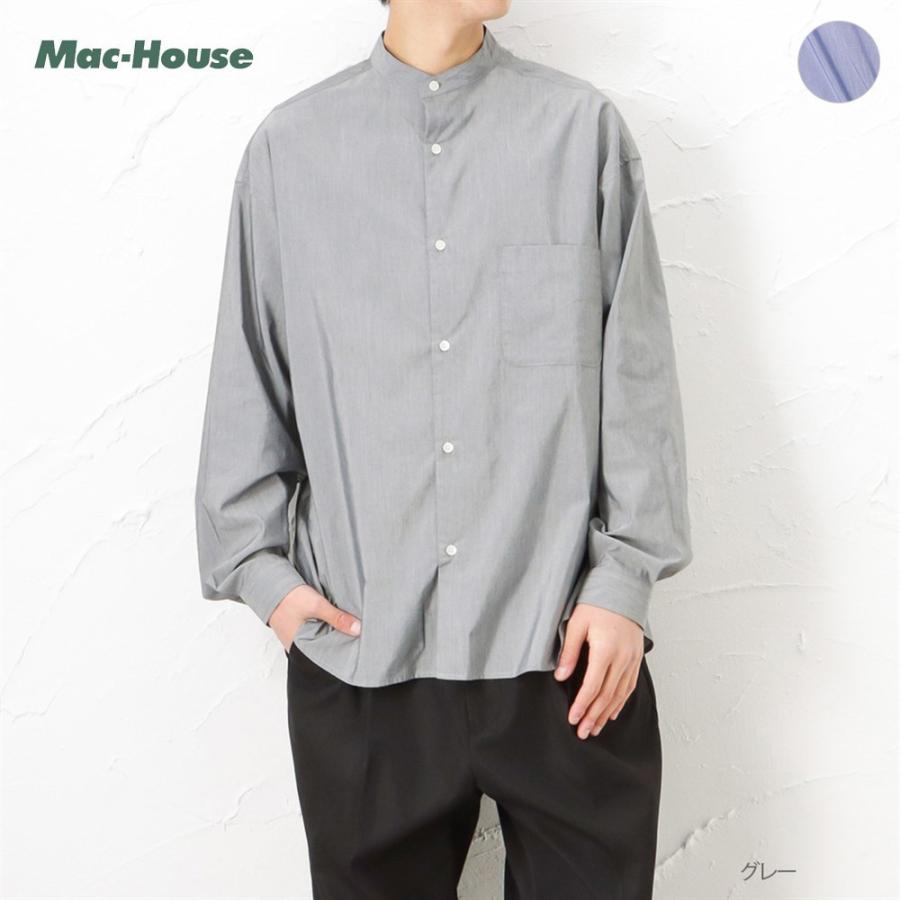 長袖シャツ メンズ スタンドカラー バンドカラー シャンブレー 無地 胸ポケット カジュアルシャツ トップス Mac House マックハウス 通販 Yahoo ショッピング