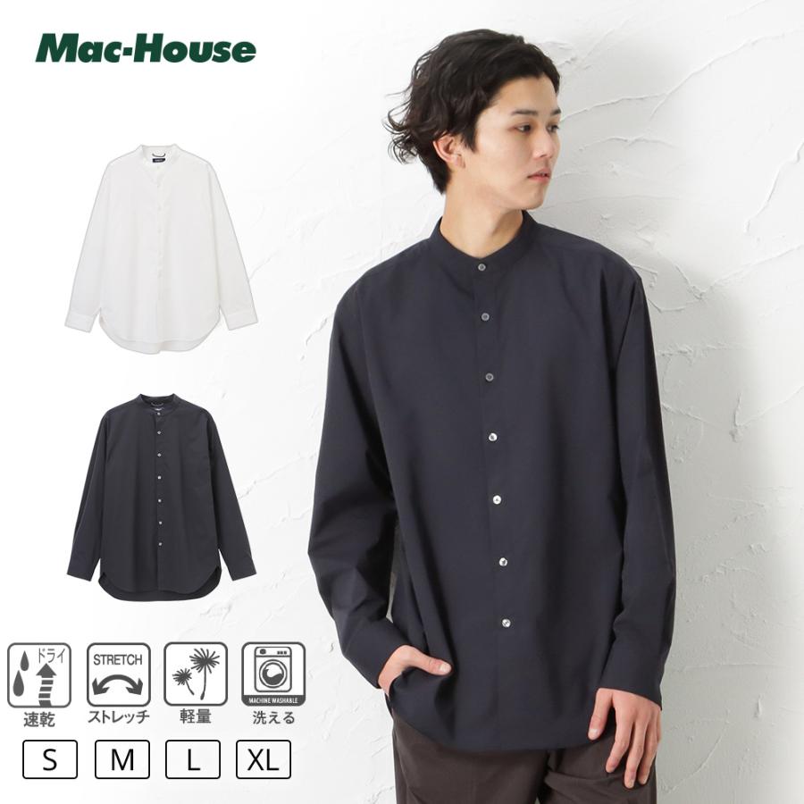NAVY 長袖シャツ メンズ ストレッチ 速乾 軽量 スタンドカラー バンド