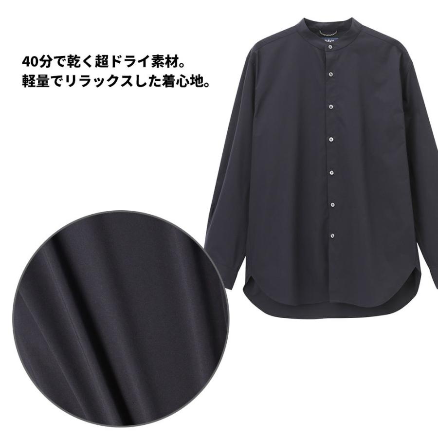 Black & White 長袖シャツ 新品未使用 楽天市場】△送料無料△ 長袖シャツ メンズ バックプリント フラワー