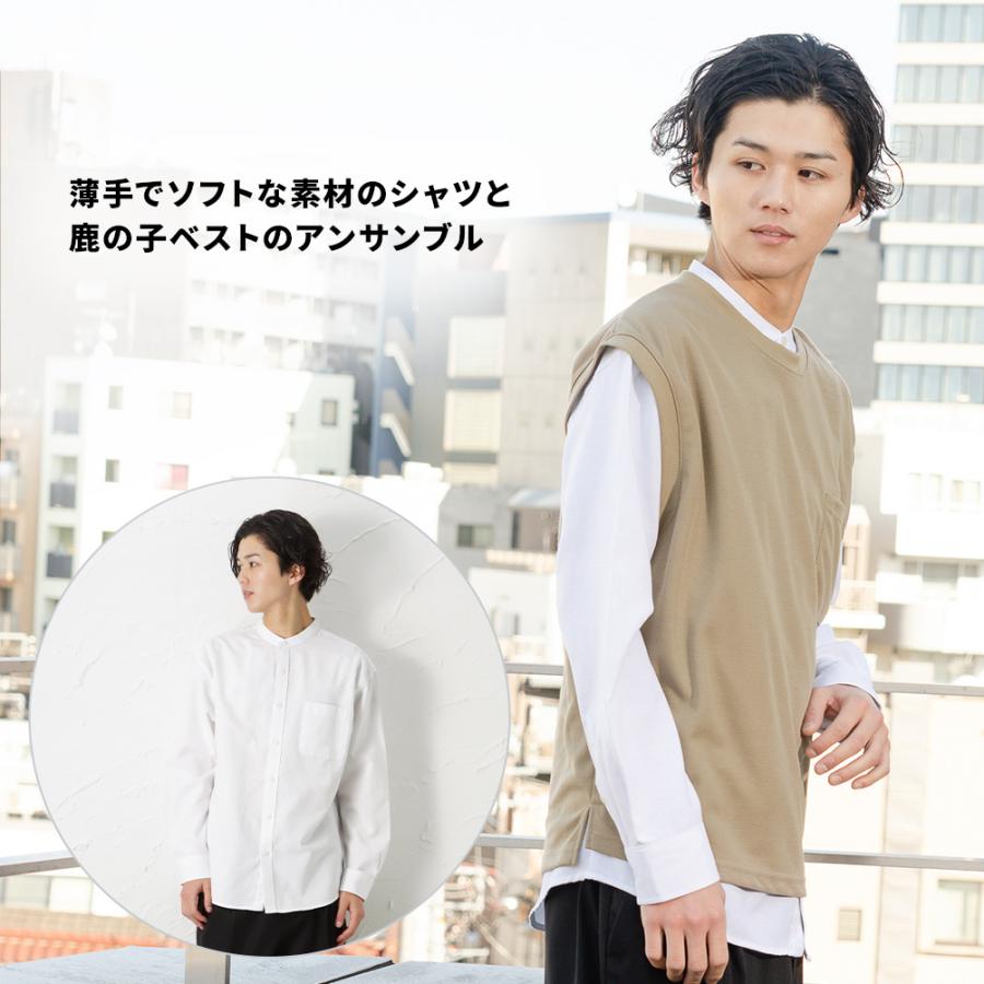 URBAN COLLECTION（アーバンコレクション） 長袖シャツ ベスト
