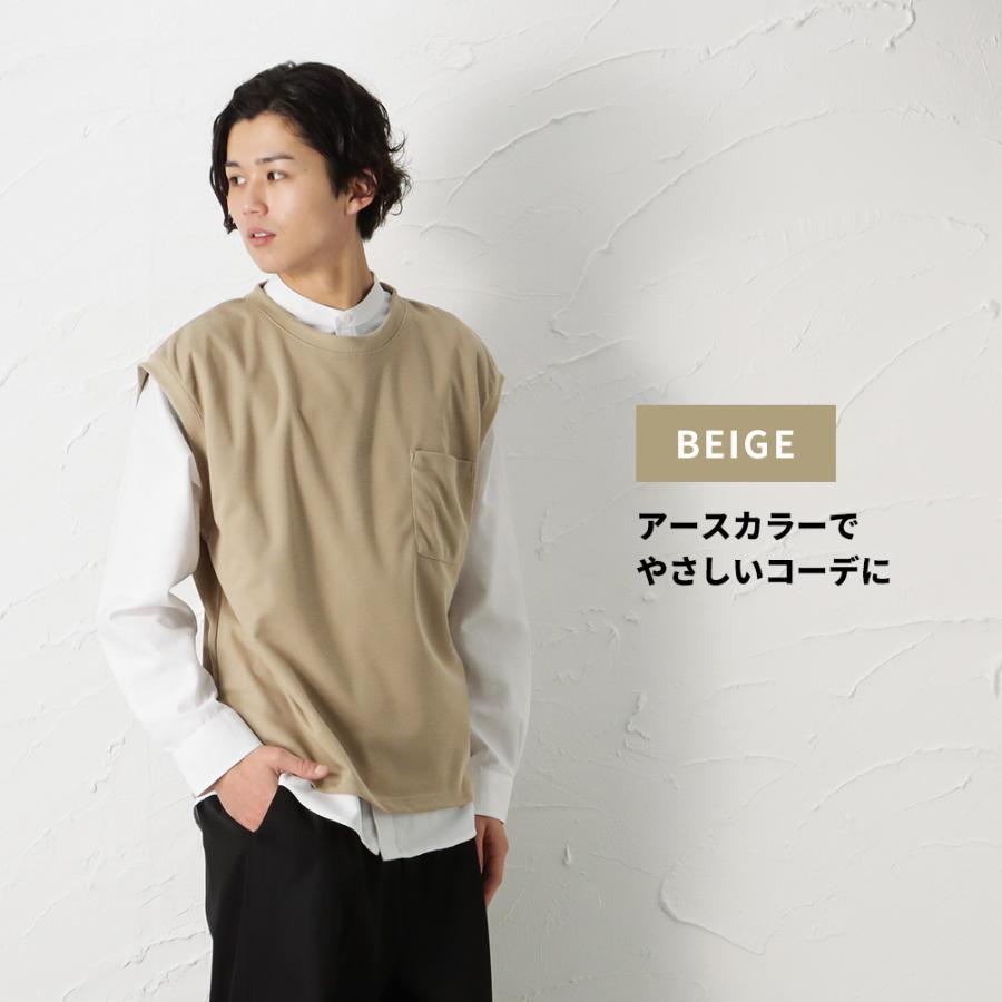 URBAN COLLECTION（アーバンコレクション） 長袖シャツ ベスト