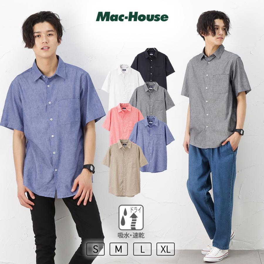 NAVY 半袖シャツ 麻 リネン メンズ トップス 爆買 : Mac-House(マック