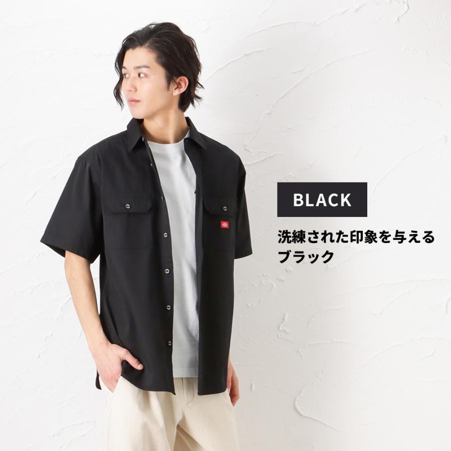 Dickies（ディッキーズ） 半袖 ワークシャツ メンズ 無地 ロゴ ワン