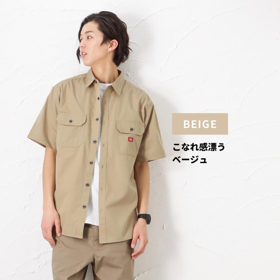 Dickies（ディッキーズ） 半袖 ワークシャツ メンズ 無地 ロゴ ワン 