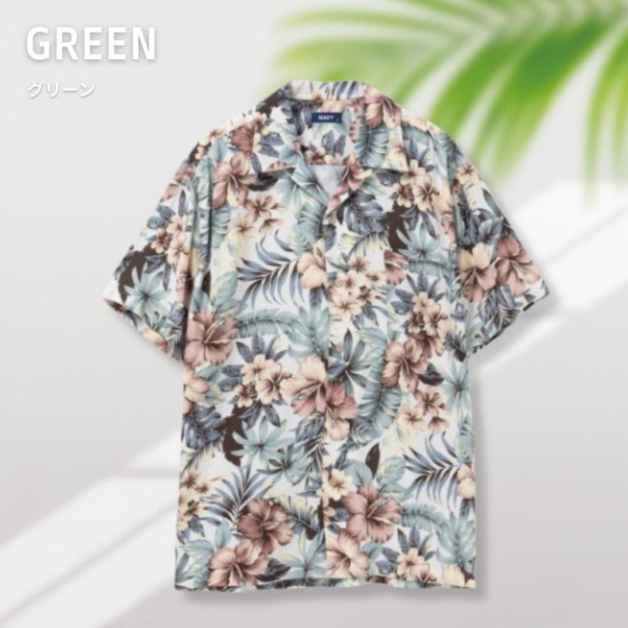 ブッチャープロダクツ 半袖ハワイアンシャツ15ハーフ ブッチャー