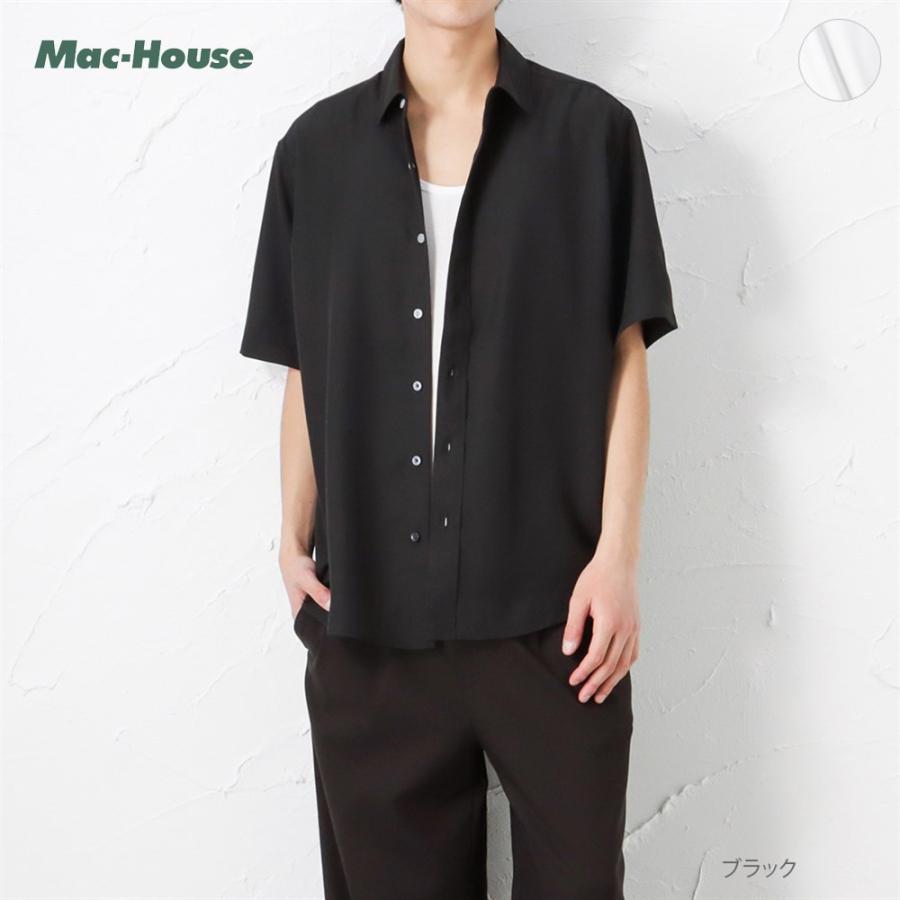 Mossimo モッシモ 半袖シャツ タンクトップ アンサンブル メンズ 5分袖 無地 2点セット カジュアル セットアイテム インナー ブランド 人気 トップス Mac House マックハウス 通販 Paypayモール