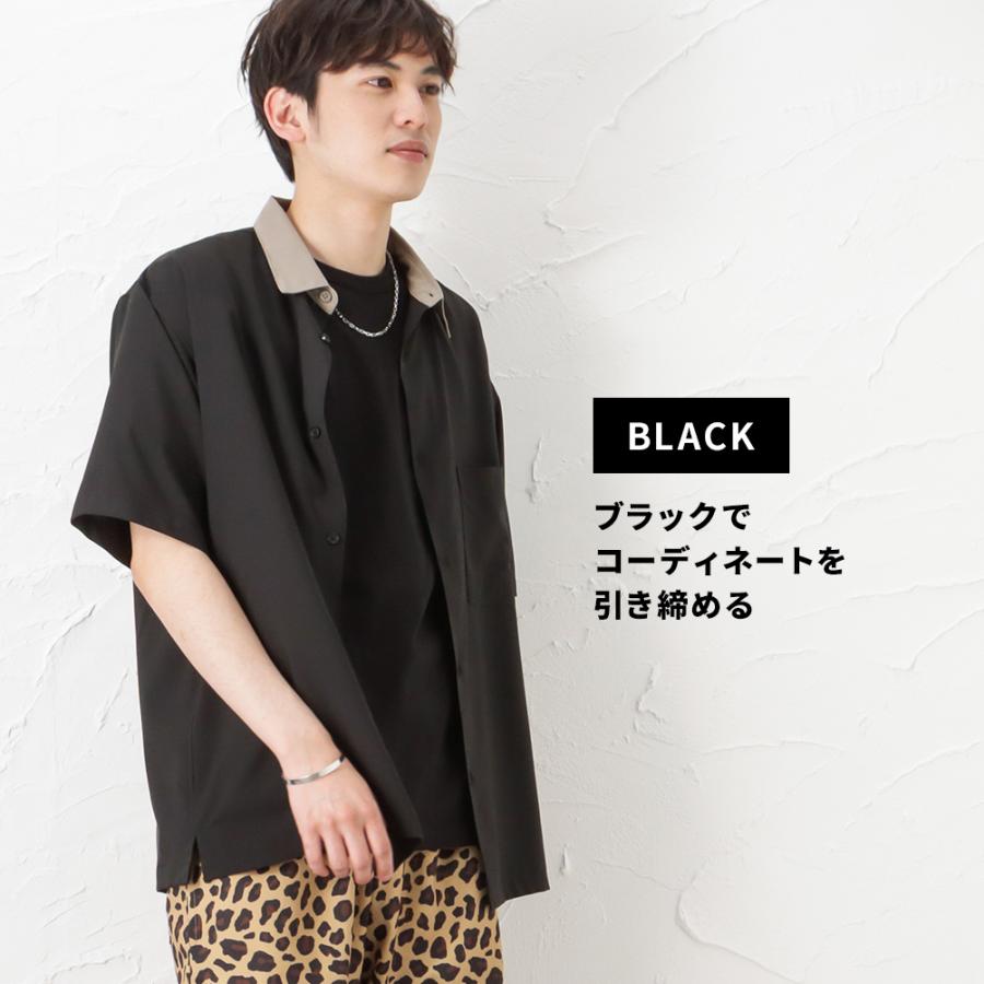 URBAN COLLECTION（アーバンコレクション） クレリックシャツ メンズ