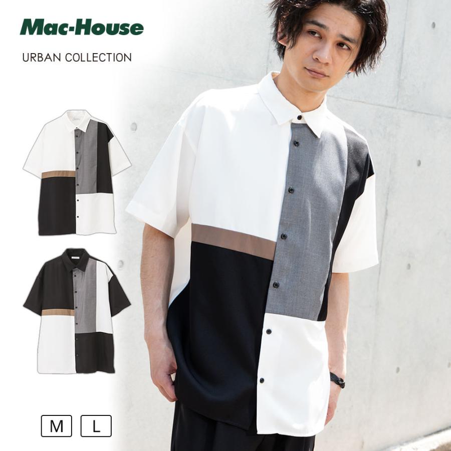 レギュラーシャツ メンズ レギュラーカラー 配色切替 ワイドシルエット ゆったり ボタン シンプル 半袖シャツ カジュアルシャツ 羽織り トップス Mac House マックハウス 通販 Paypayモール